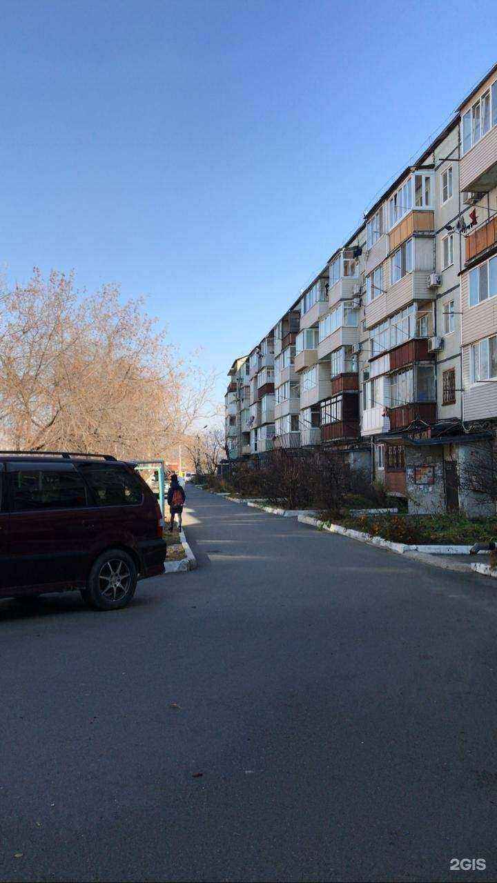 Отзывы на компанию Аврора в Находке c фото - фотография 2 из 2