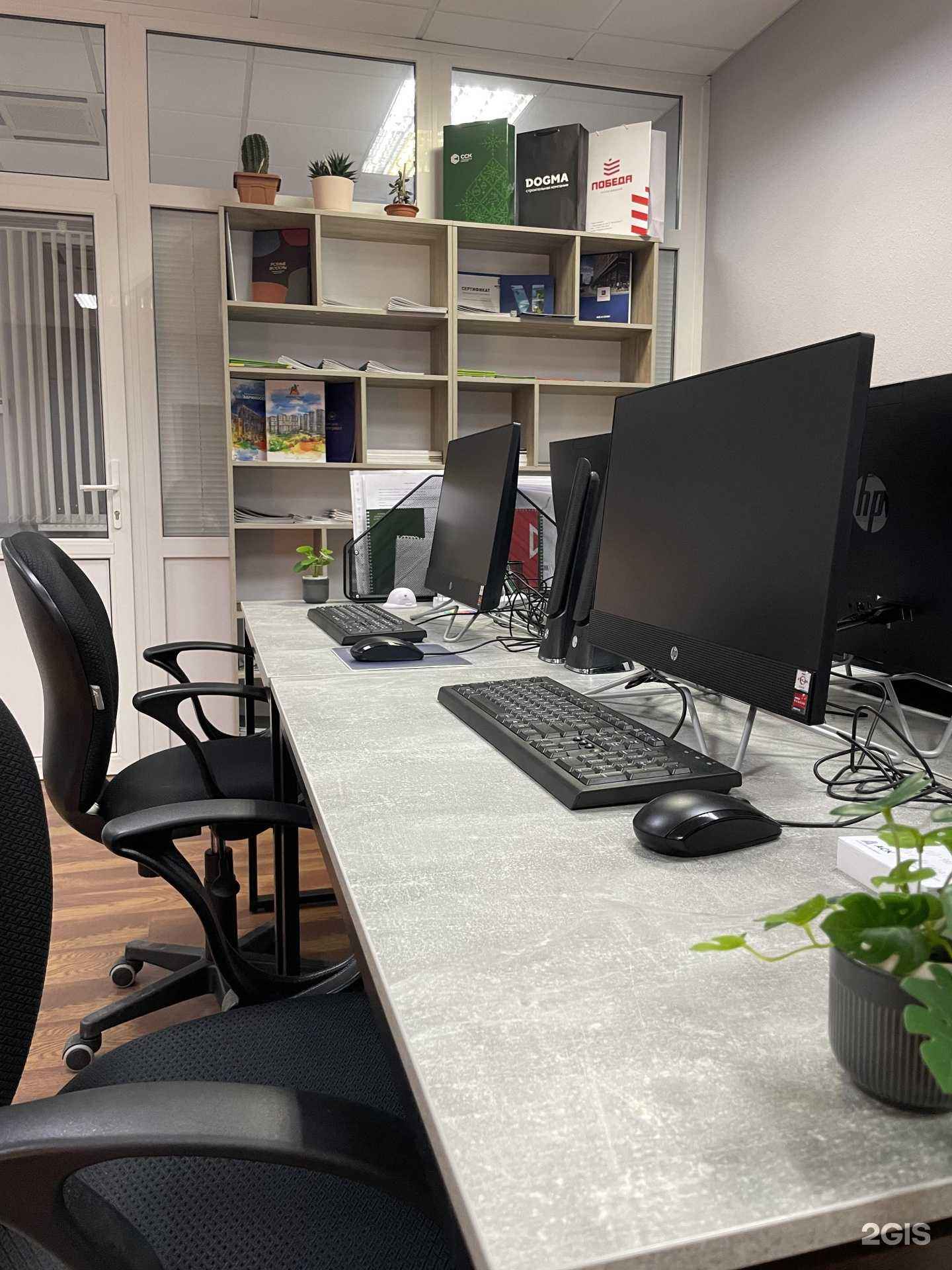 Отзывы на компанию Доматика в Краснодаре c фото