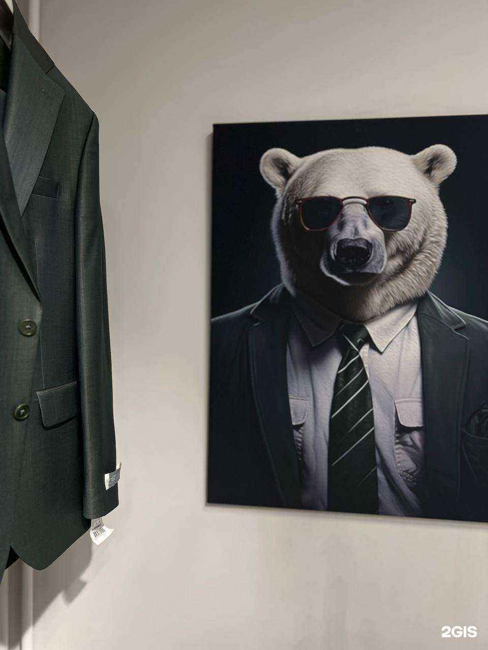 Отзывы на компанию Dress code в Иркутске c фото