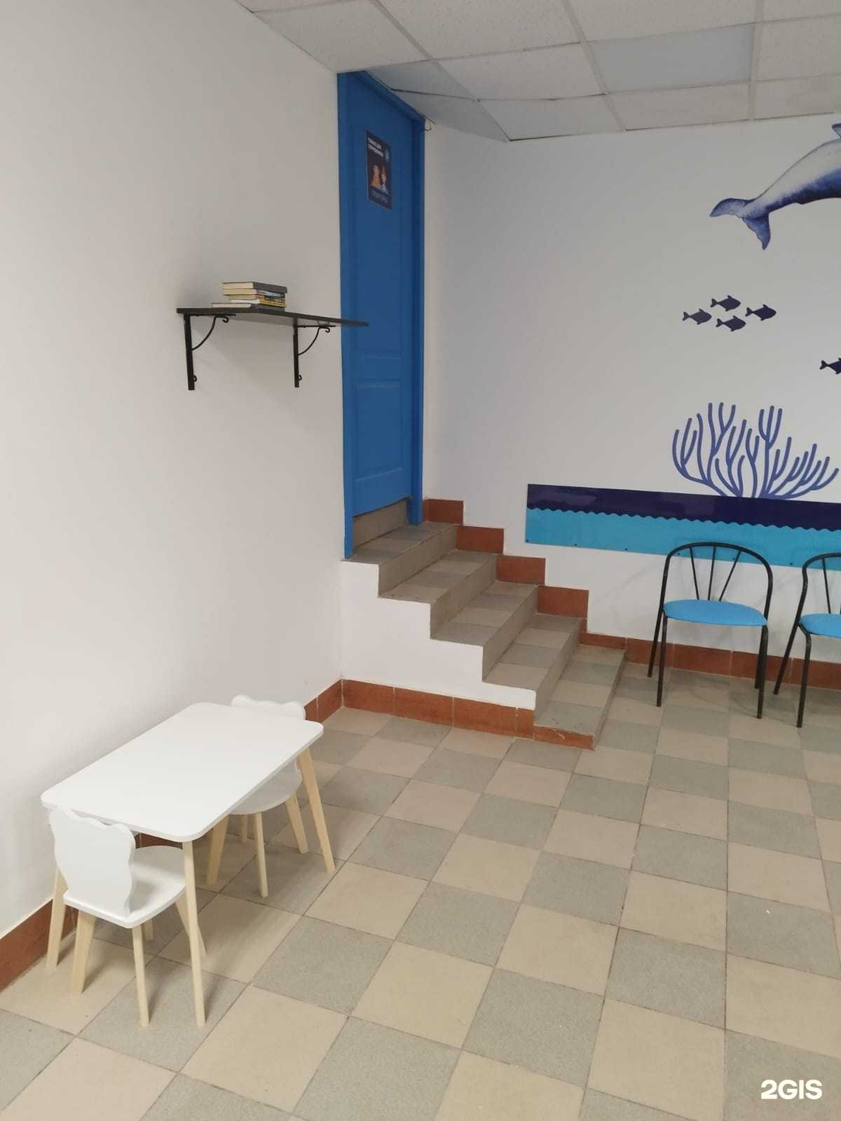 Отзывы на компанию Стирка.com в Тамбове c фото