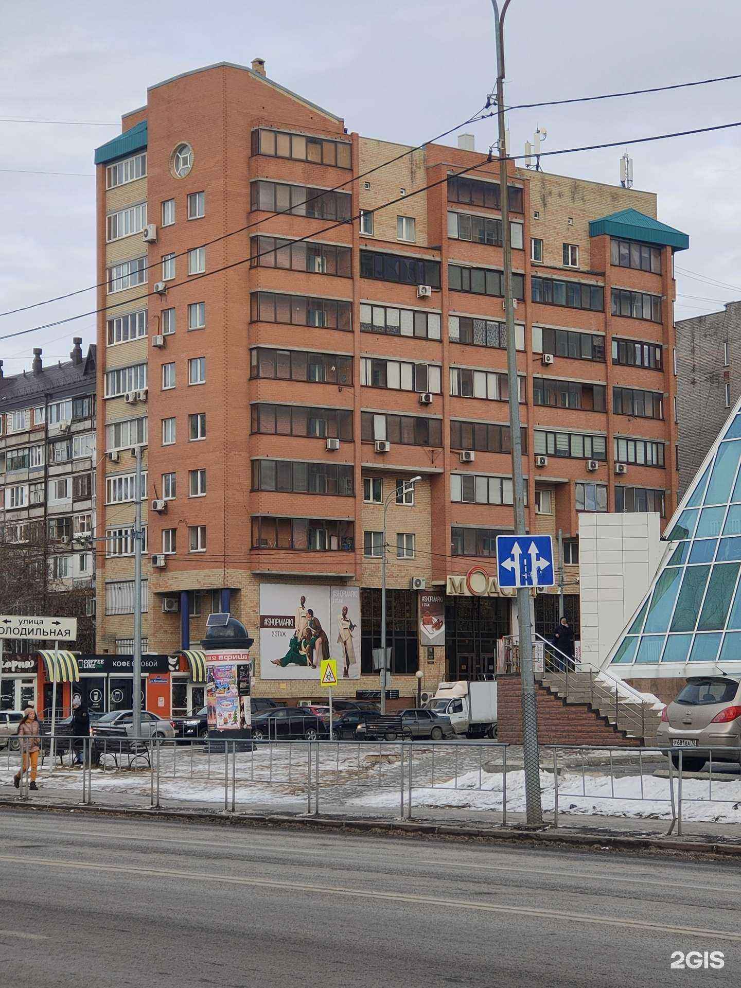 Отзывы на компанию Bjelic Disign  в Тюмени c фото - фотография 2 из 2