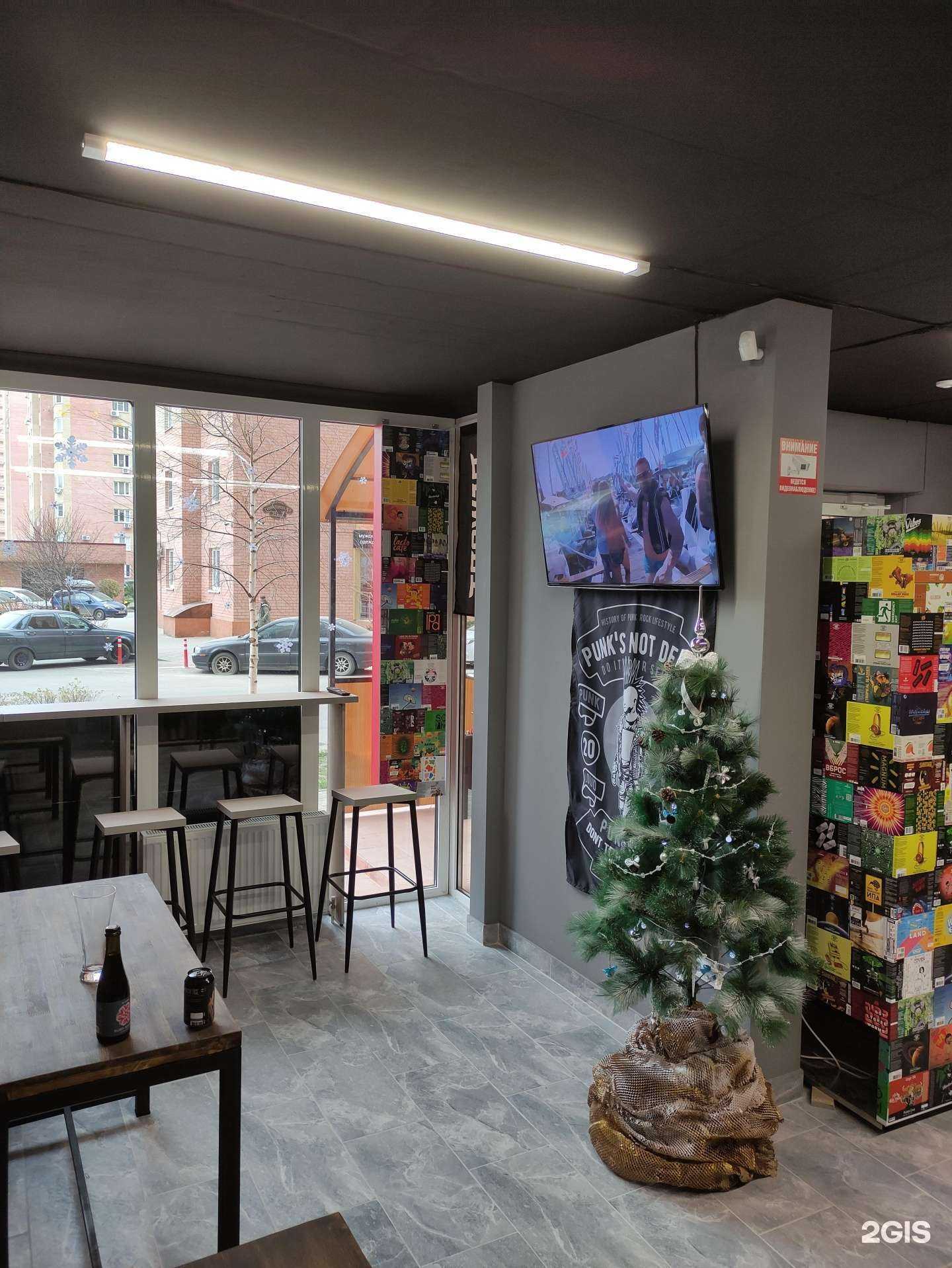 Отзывы на компанию Пивной №1 Розлив&Craft в Краснодаре c фото