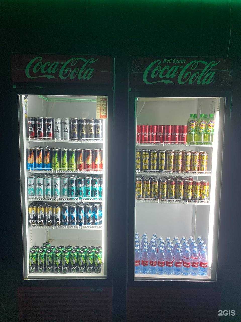 Отзывы на компанию Portal в Ессентуках c фото