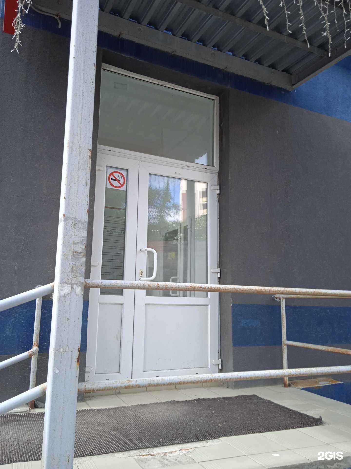 Отзывы на компанию Феск в г. Иваново c фото