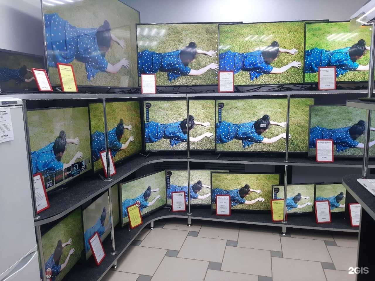 Отзывы на компанию Титан в Кирове-Чепецке c фото