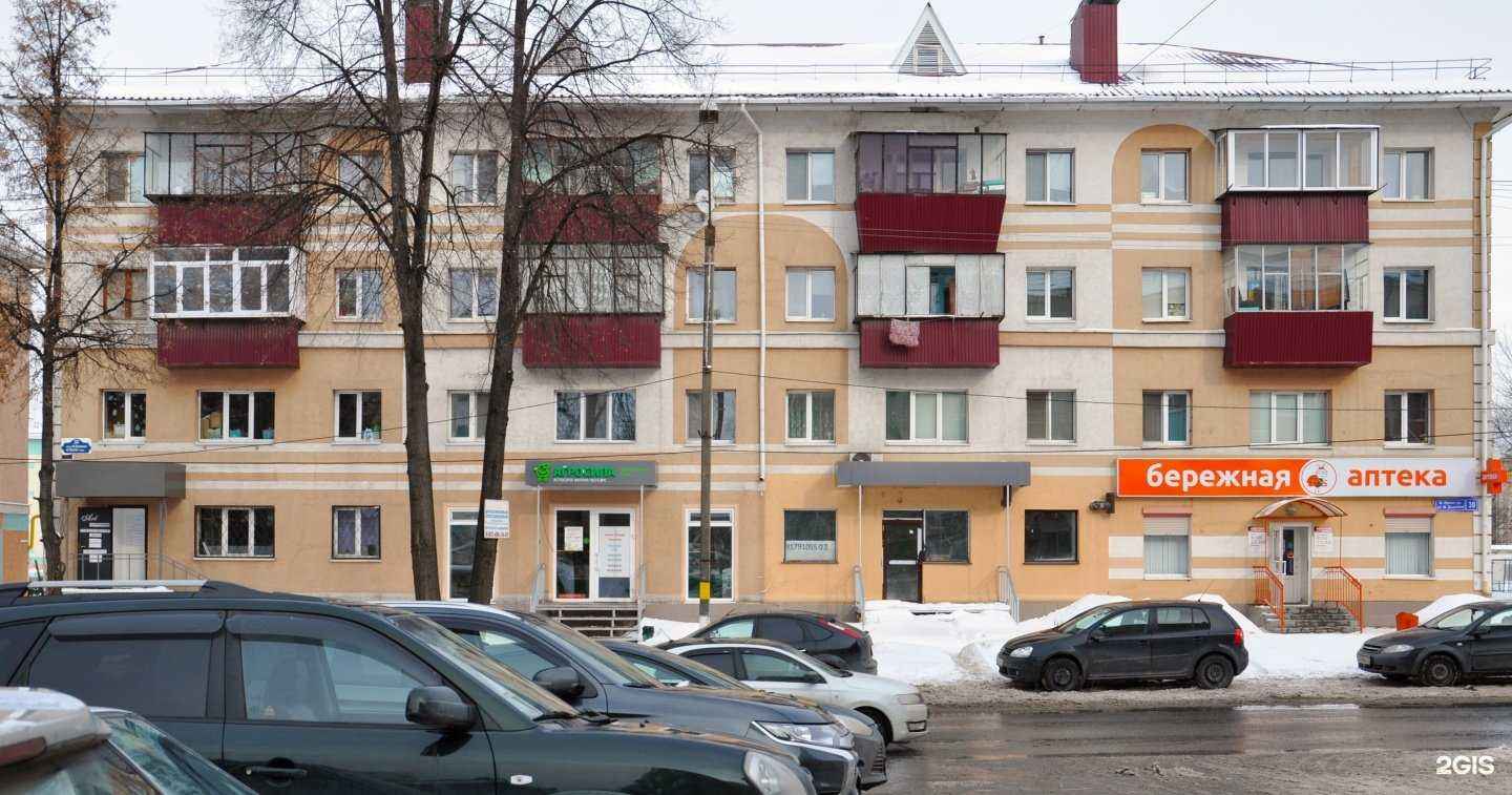 Отзывы на компанию Агросила в г. Альметьевск c фото