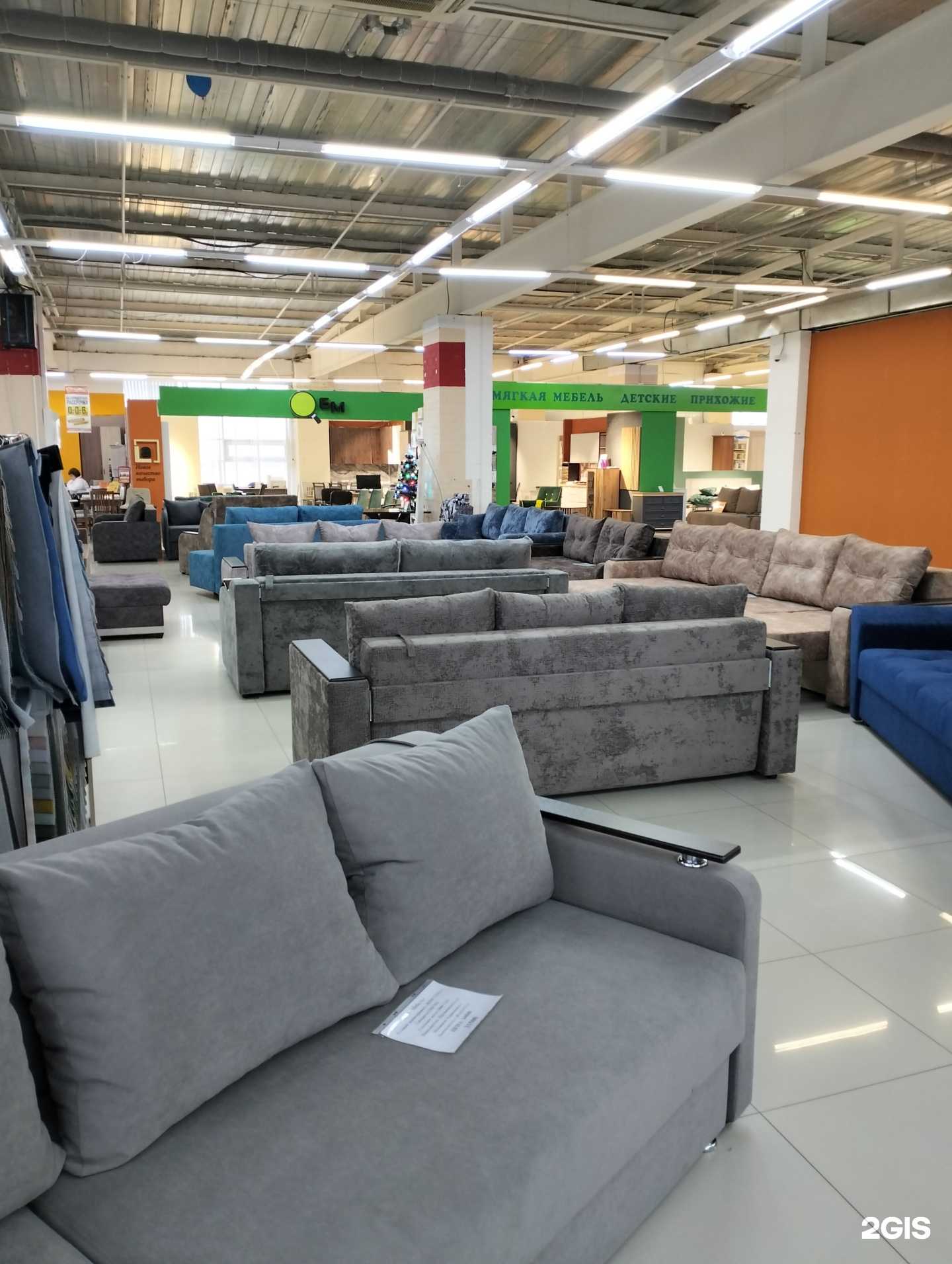 Отзывы на компанию Art-мебель в Волгограде c фото