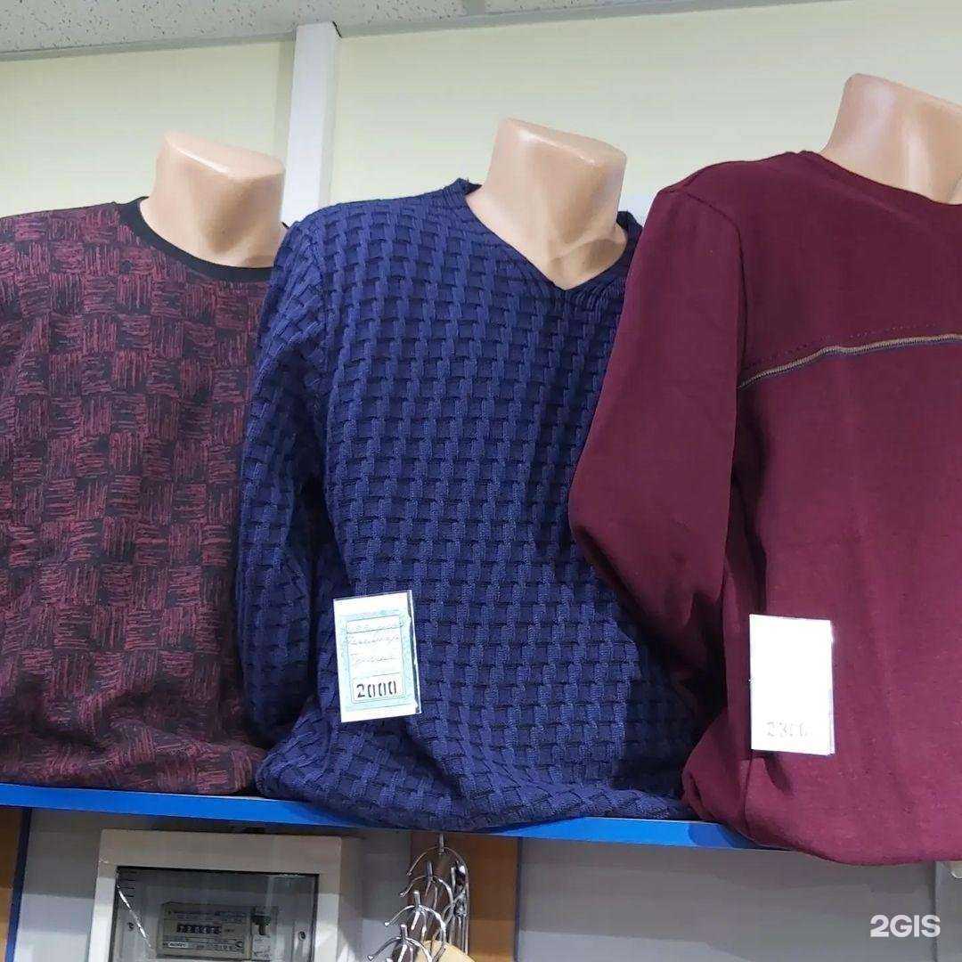 Отзывы на компанию Европа в Хабаровске c фото