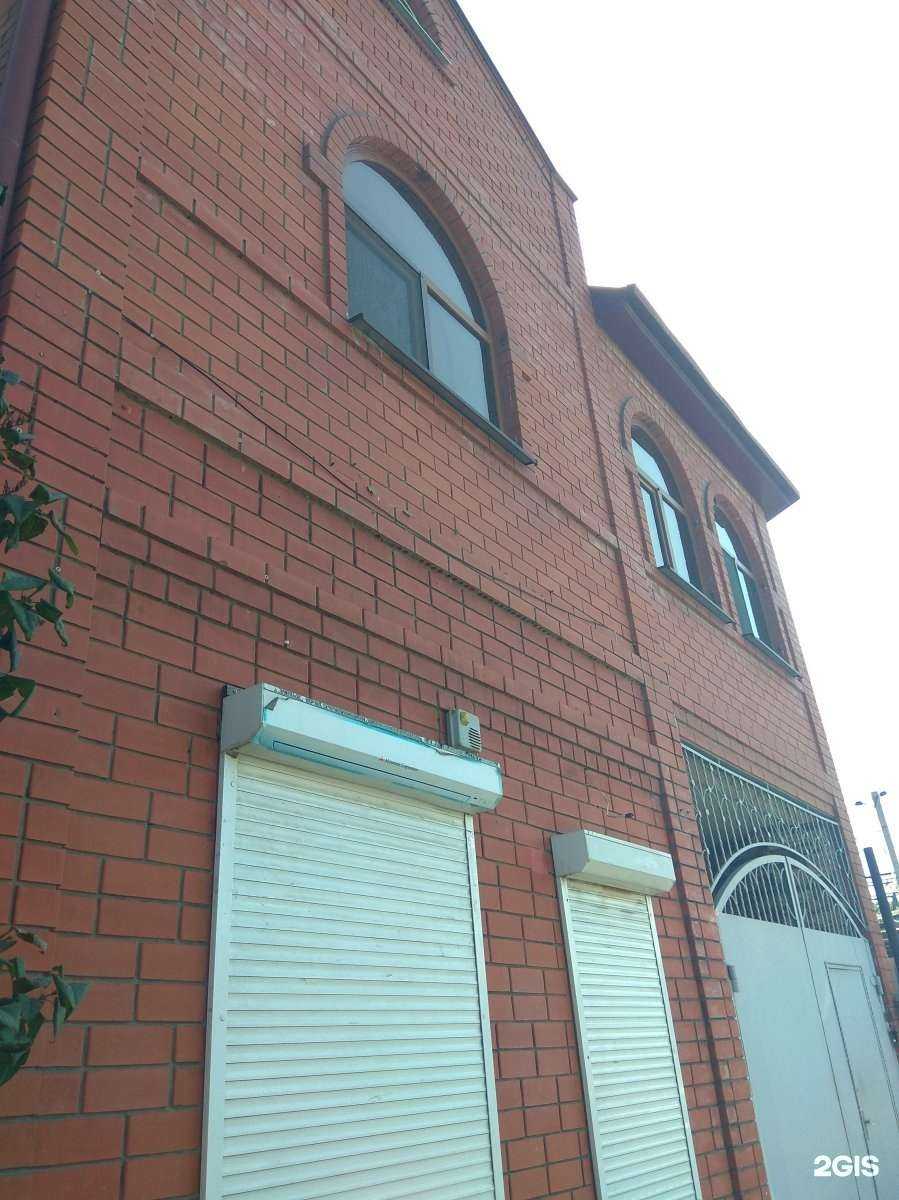 Отзывы на компанию Selected Culture в Краснодаре c фото - фотография 2 из 2