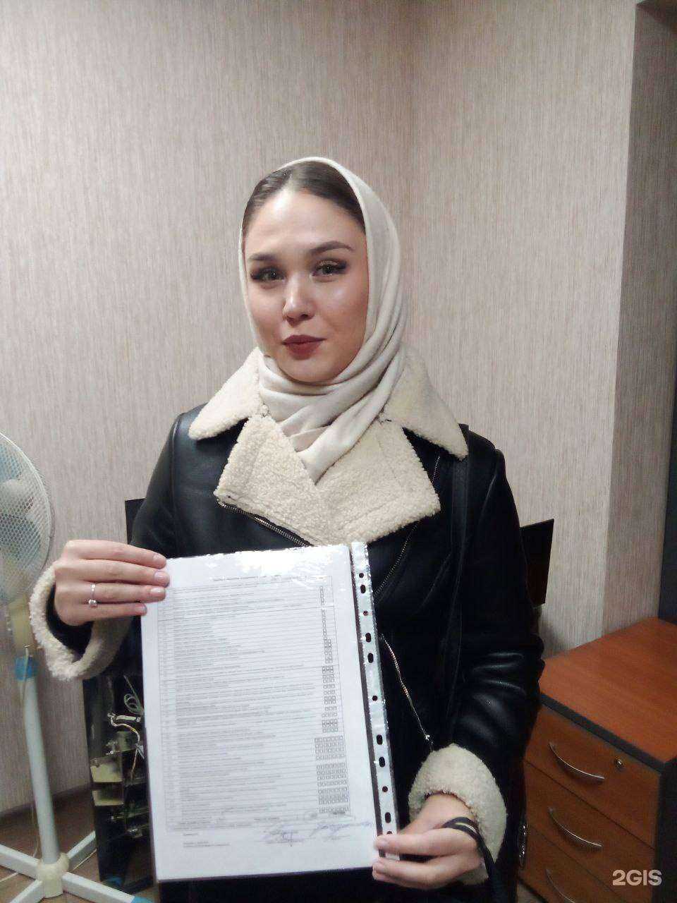 Отзывы на компанию Автообуч в Череповце c фото