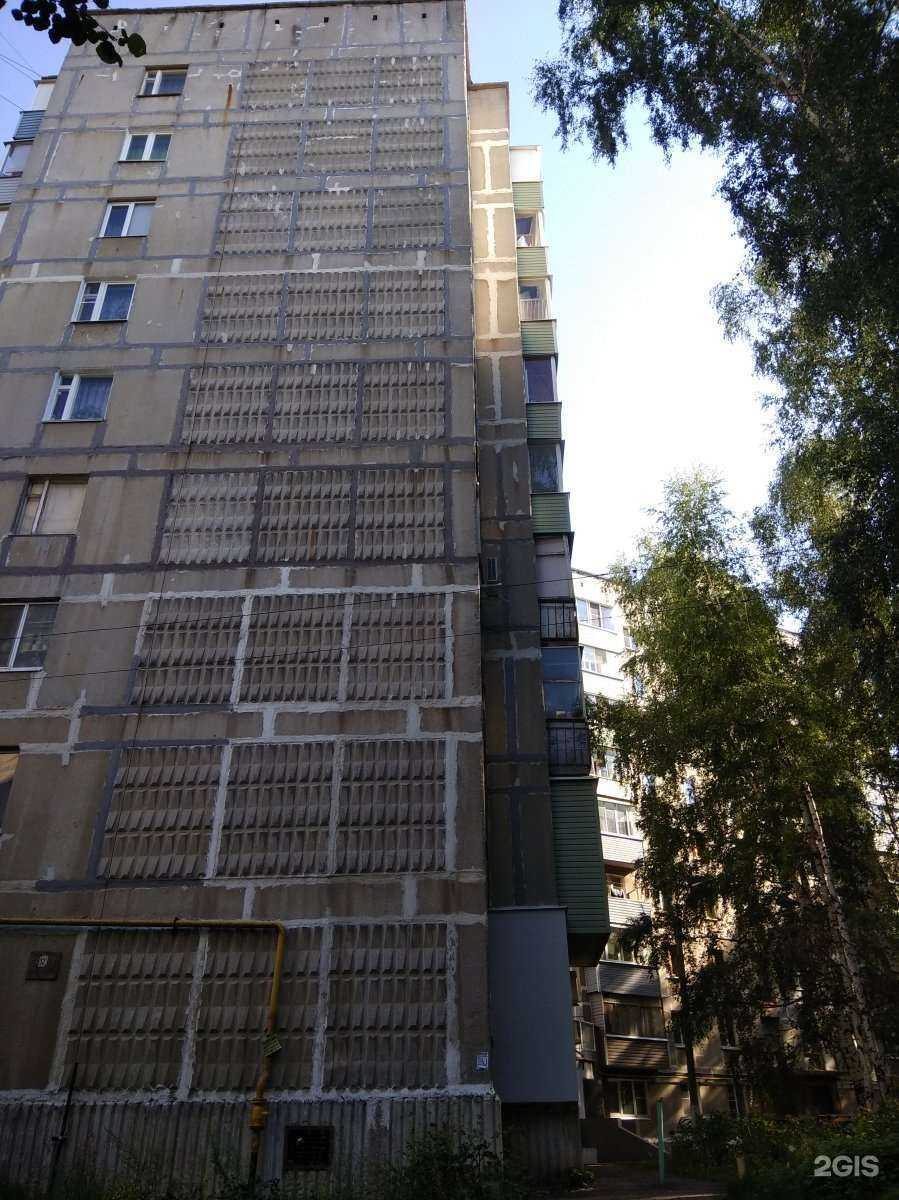 Отзывы на компанию Энергосервис в Рязани c фото - фотография 2 из 2