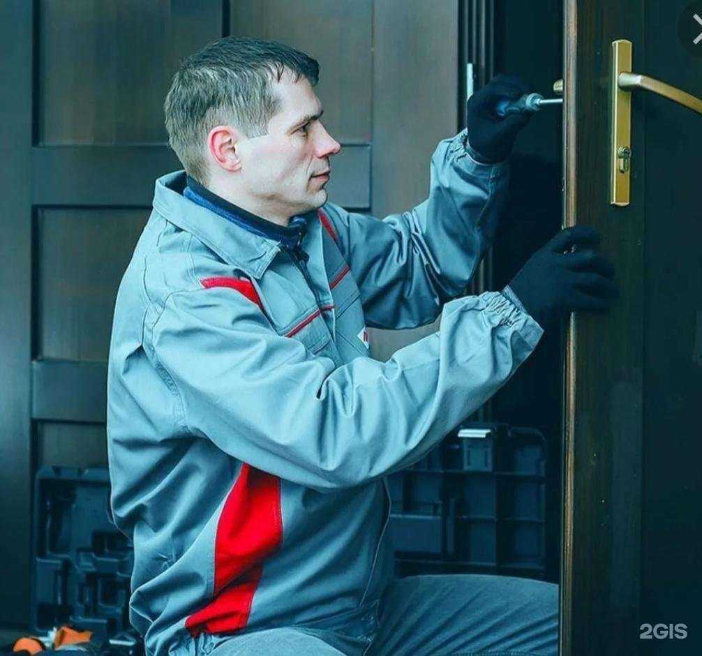 Отзывы на компанию Золотой ключик в г. Магнитогорск c фото