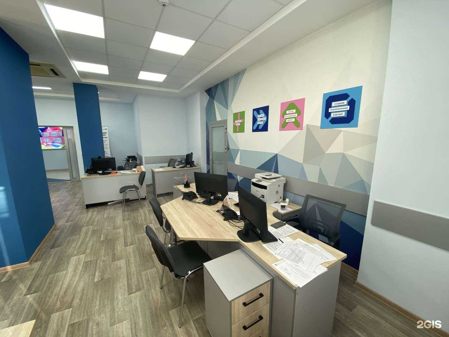 Отзывы на компанию ВСК в Набережных Челнах c фото