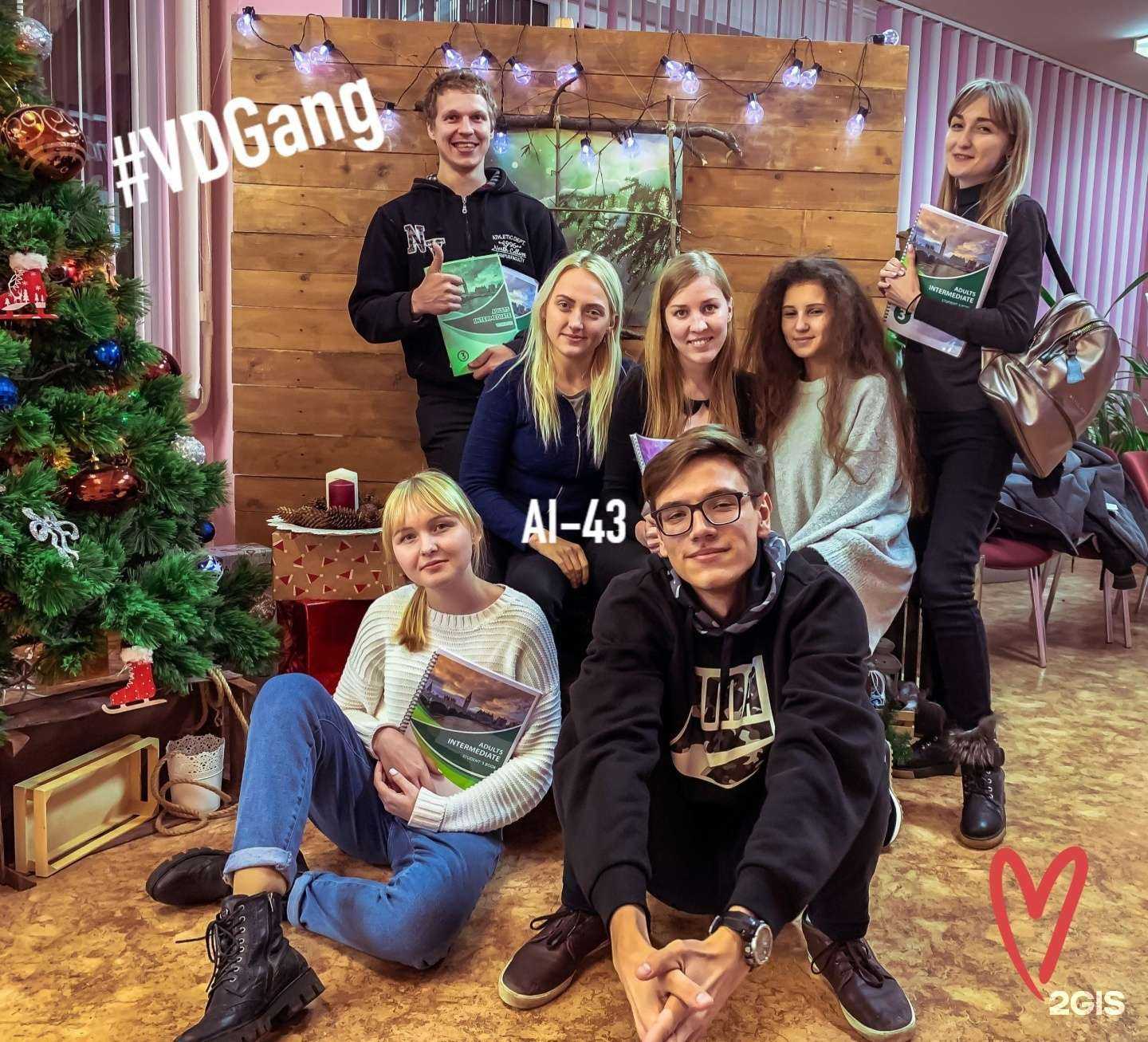 Отзывы на компанию Волга-Днепр Корпоративный университет в г. Ульяновск c фото