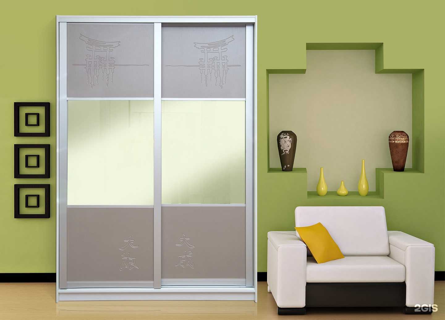 Отзывы на компанию Комодофф в г. Киров c фото