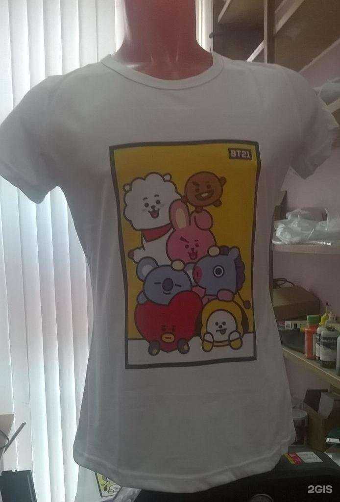 Отзывы на компанию Имидж-контакт в Пензе c фото