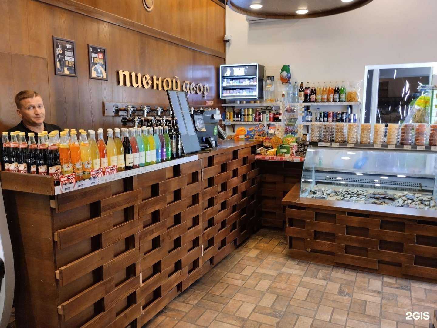 Отзывы на компанию Пивной Двор в г. Калининград c фото