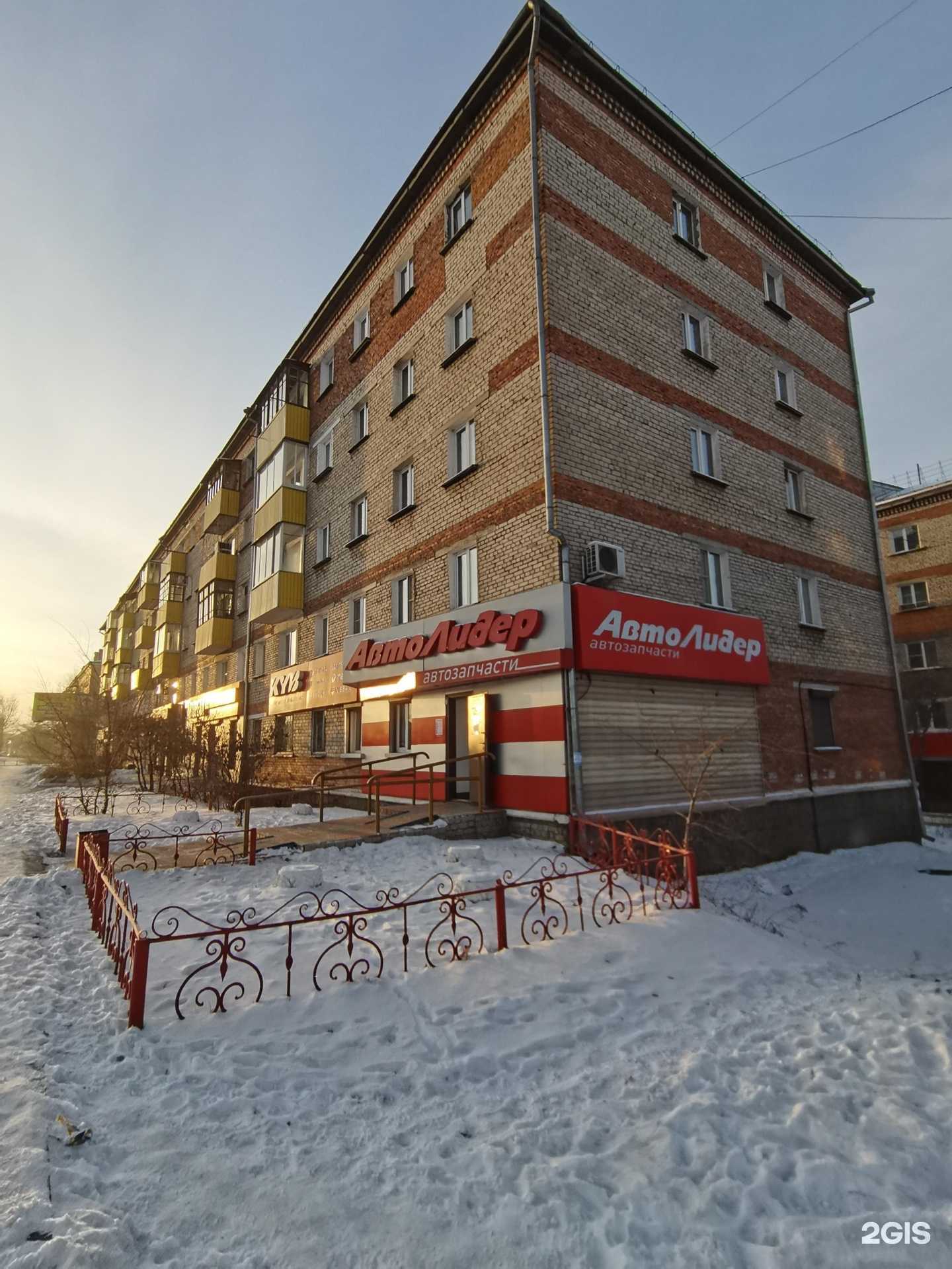 Отзывы на компанию Посуточно в Улан-Удэ в г. Улан-Удэ c фото