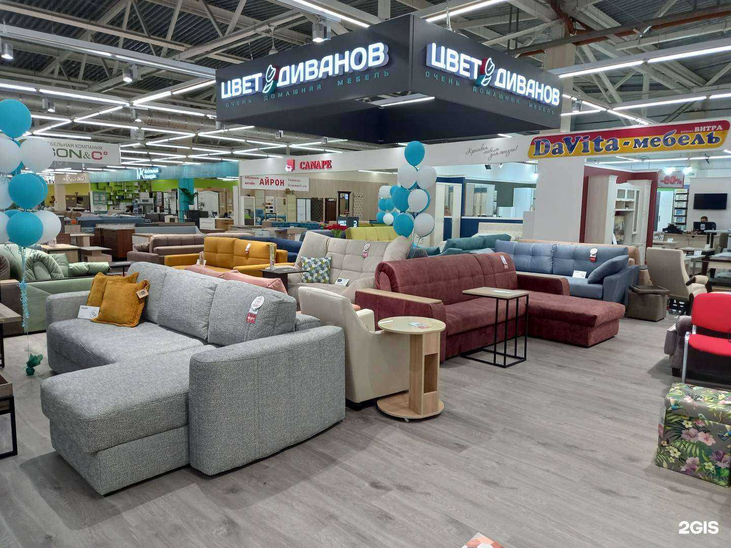 Отзывы на компанию Цвет диванов в Иванове c фото