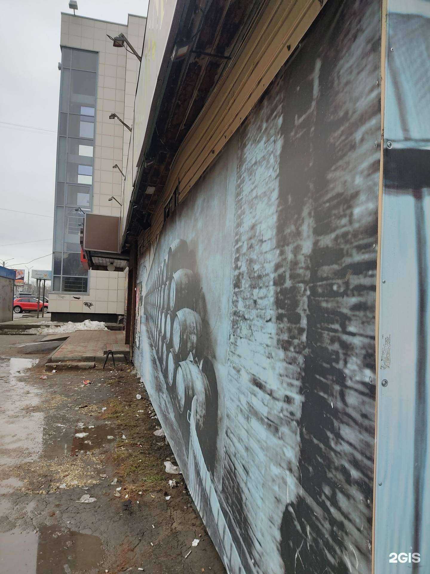 Отзывы на компанию Шашлычный дворик в Дзержинске c фото - фотография 2 из 2