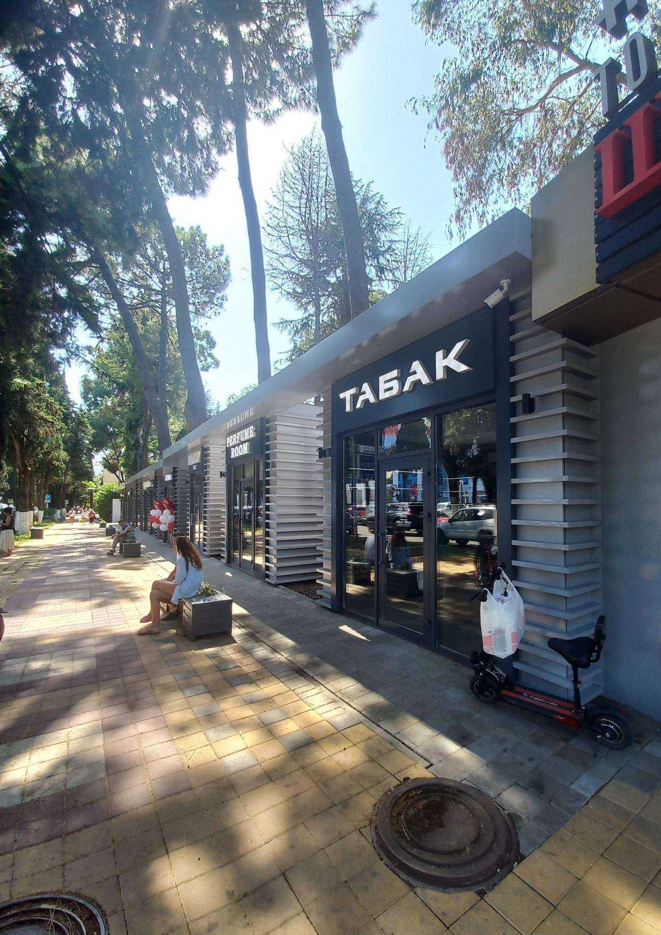 Отзывы на компанию Айкрафт в Сочи c фото - фотография 2 из 2