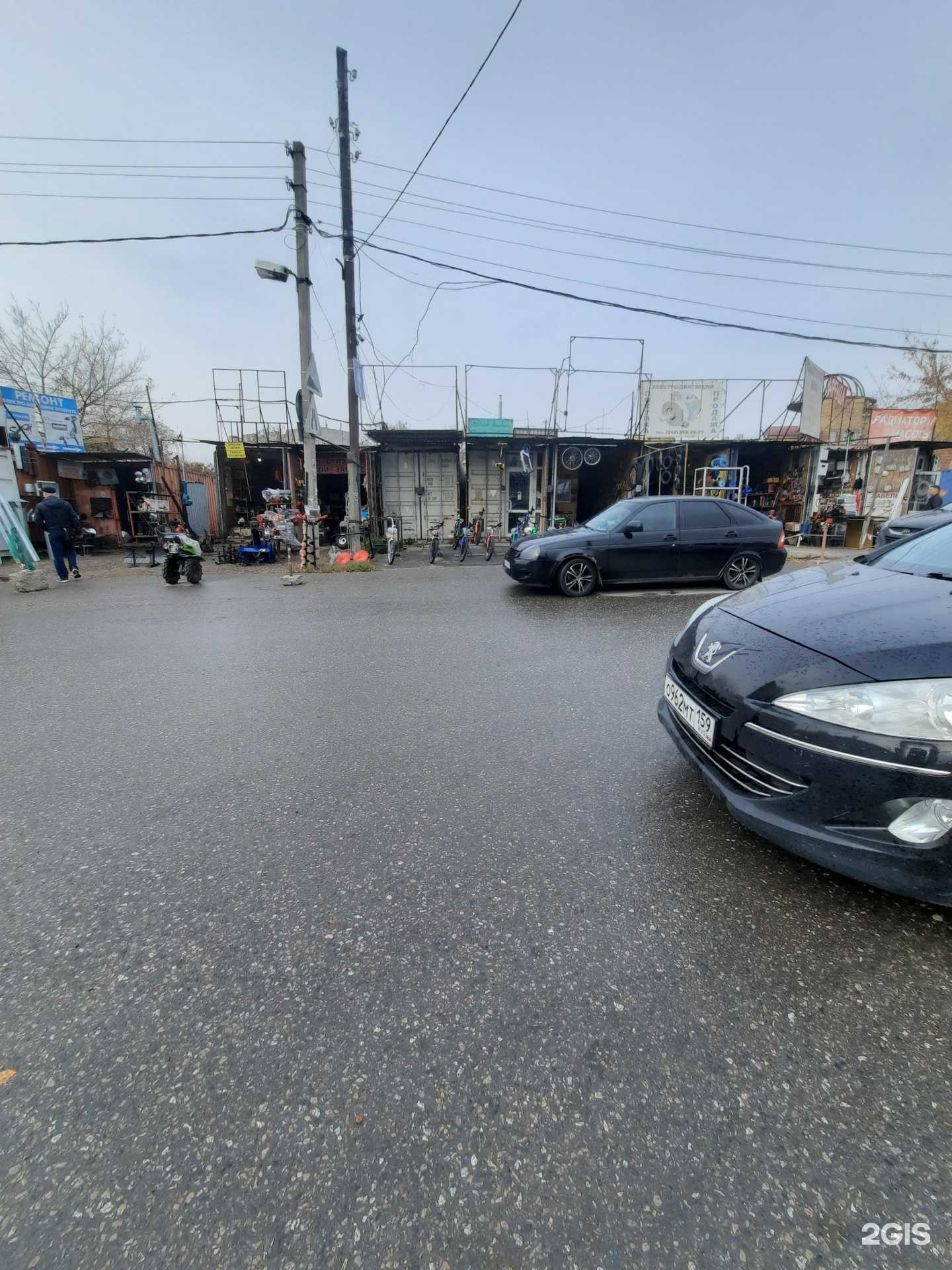 Отзывы на компанию Магазин сантехники  в Перми c фото - фотография 2 из 2