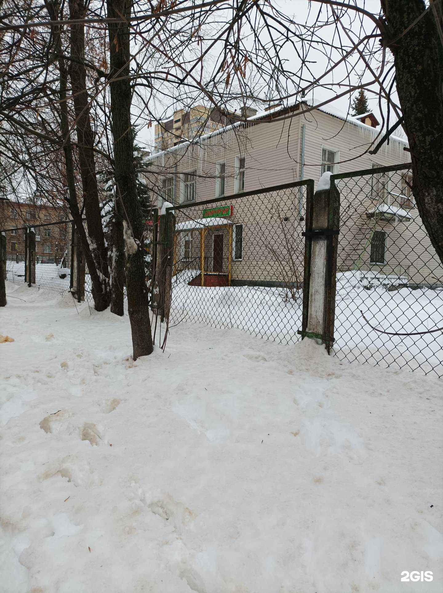 Отзывы на компанию Авангард в г. Лыткарино c фото