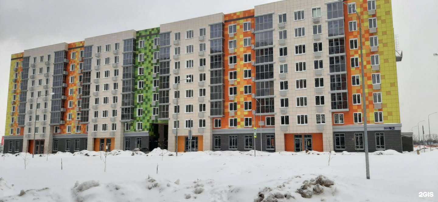 Отзывы на компанию Стоп Кран в Казани c фото - фотография 2 из 2