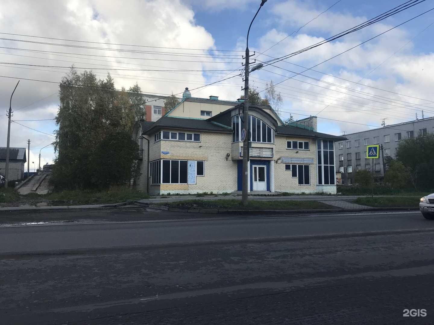 Отзывы на компанию Химпром в Архангельске c фото