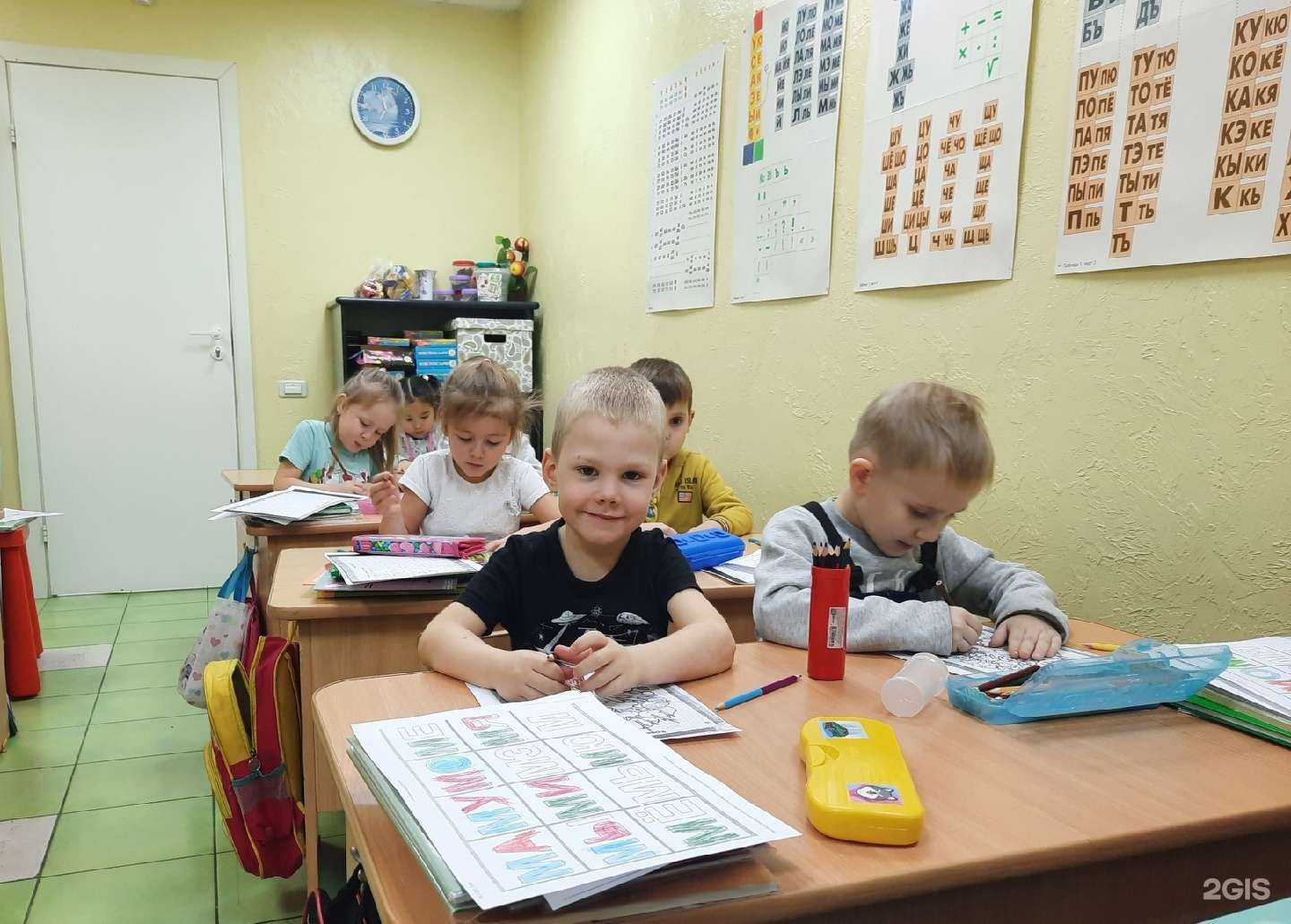 Отзывы на компанию Росток в г. Магнитогорск c фото