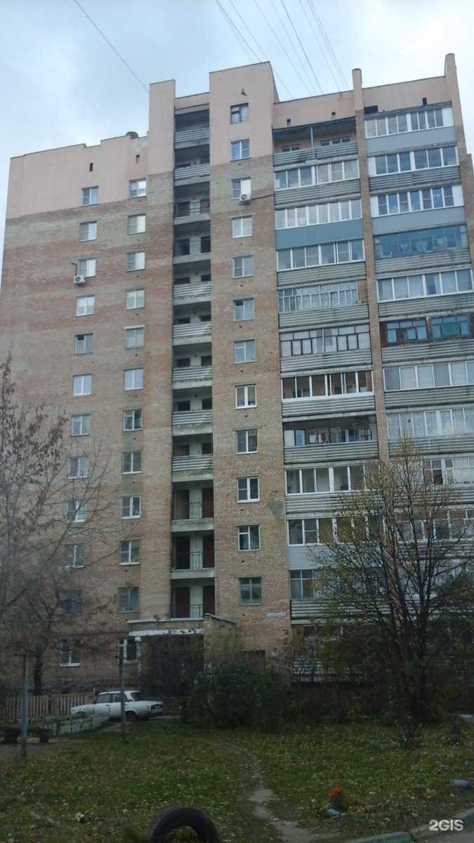 Отзывы на компанию Студия 23 в Рязани c фото - фотография 2 из 2