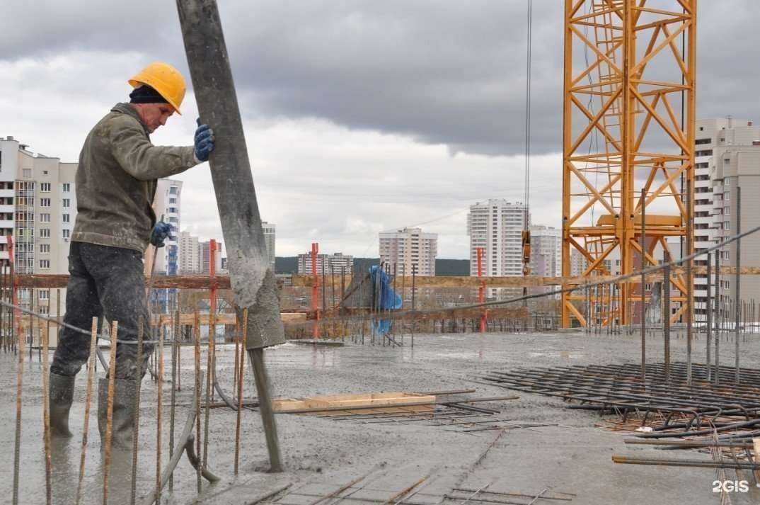 Отзывы на компанию ФСК Ангара-бетон в Иркутске c фото
