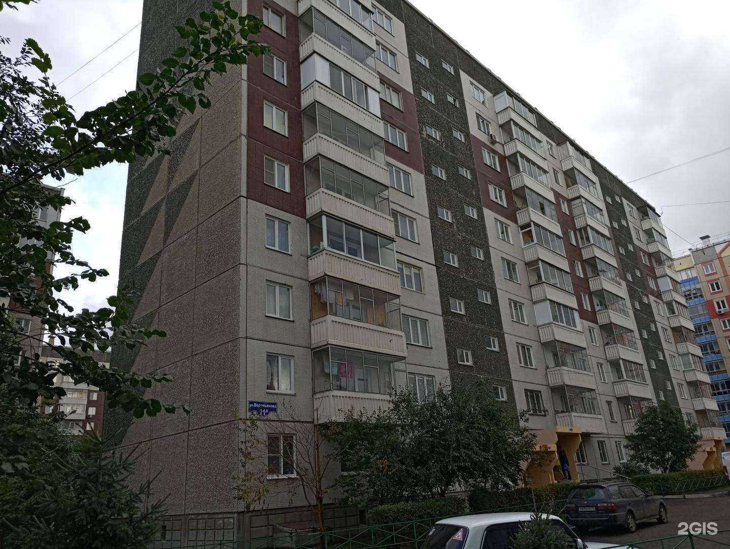 Отзывы на компанию Brooklyn в Красноярске c фото - фотография 2 из 2