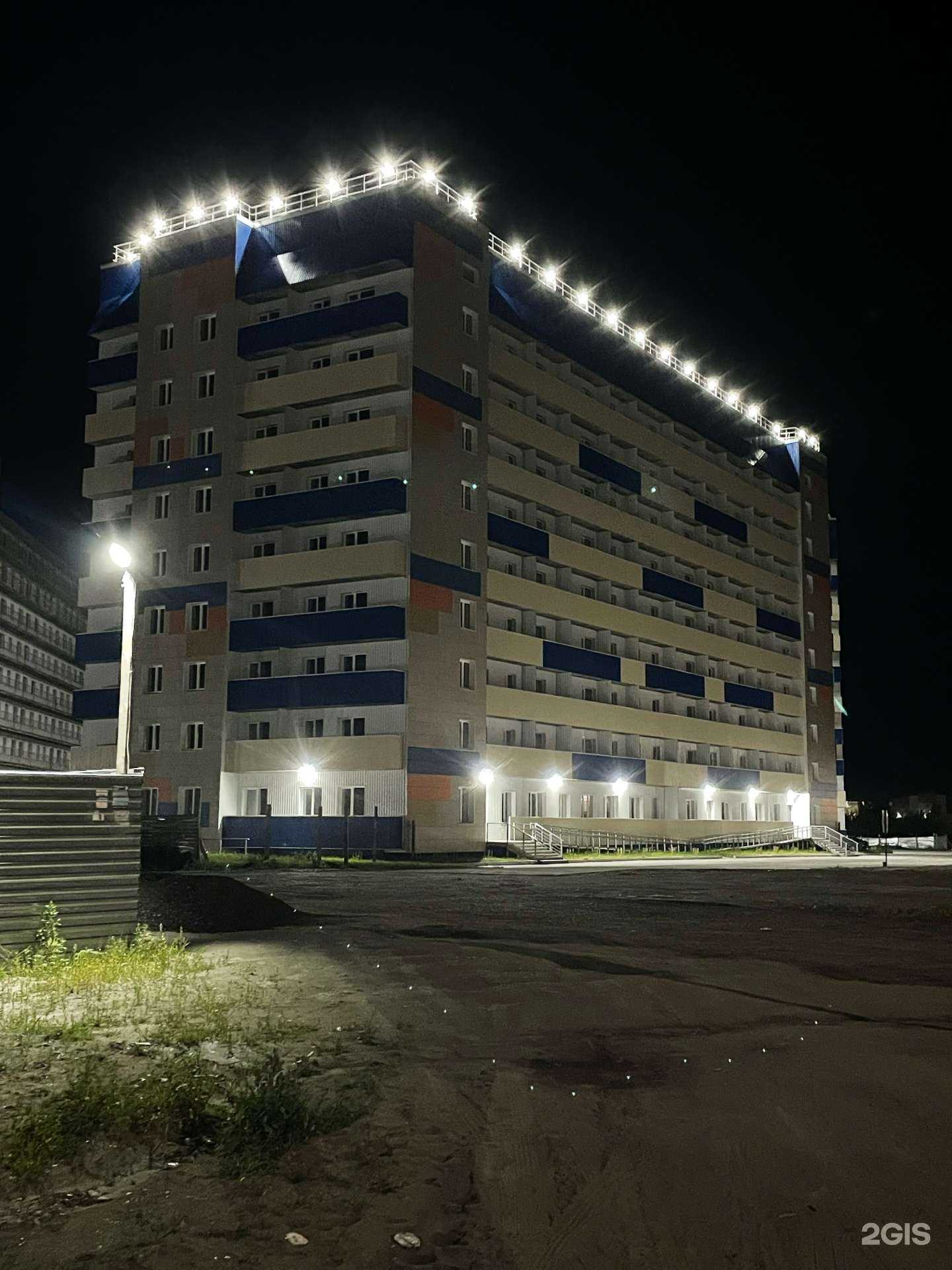 Отзывы на компанию ФармДисконт в Бийске c фото - фотография 2 из 2