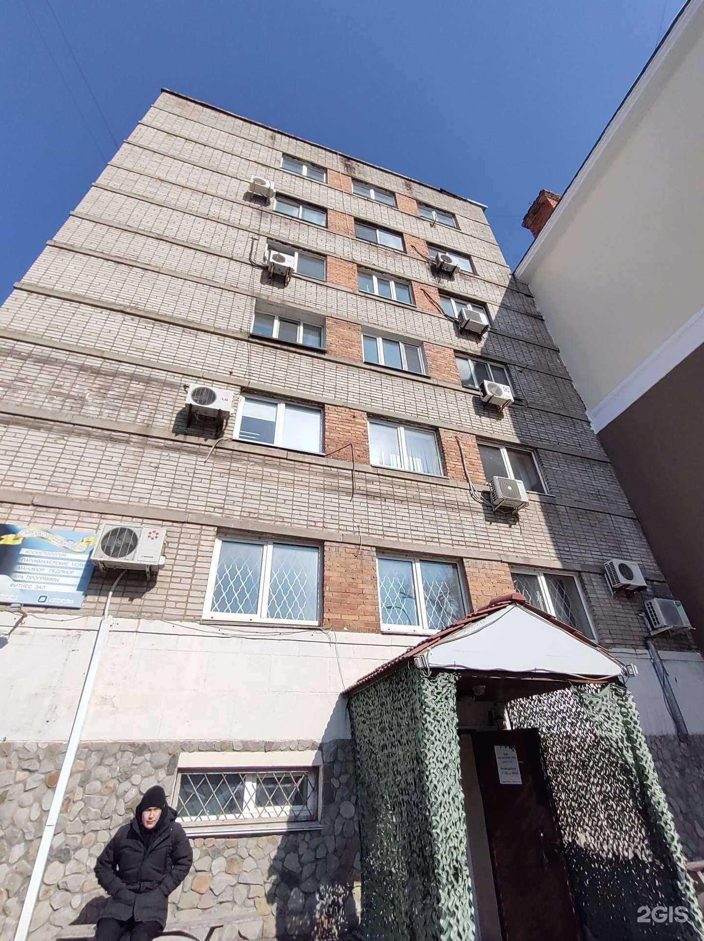 Отзывы на компанию Дальинфотур в Владивостоке c фото - фотография 2 из 2