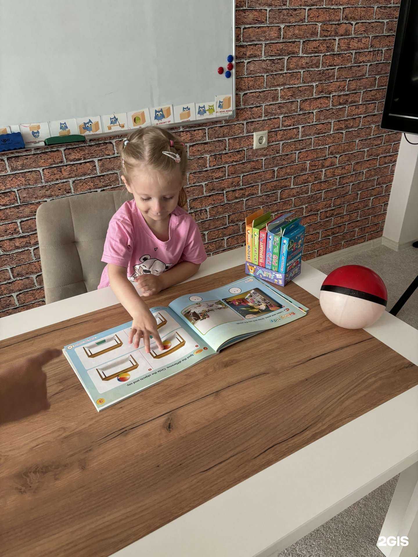 Отзывы на компанию Stars в Тюмени c фото