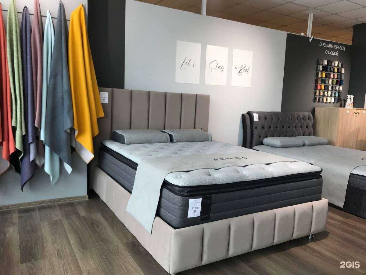 Отзывы на компанию Армос в Перми c фото