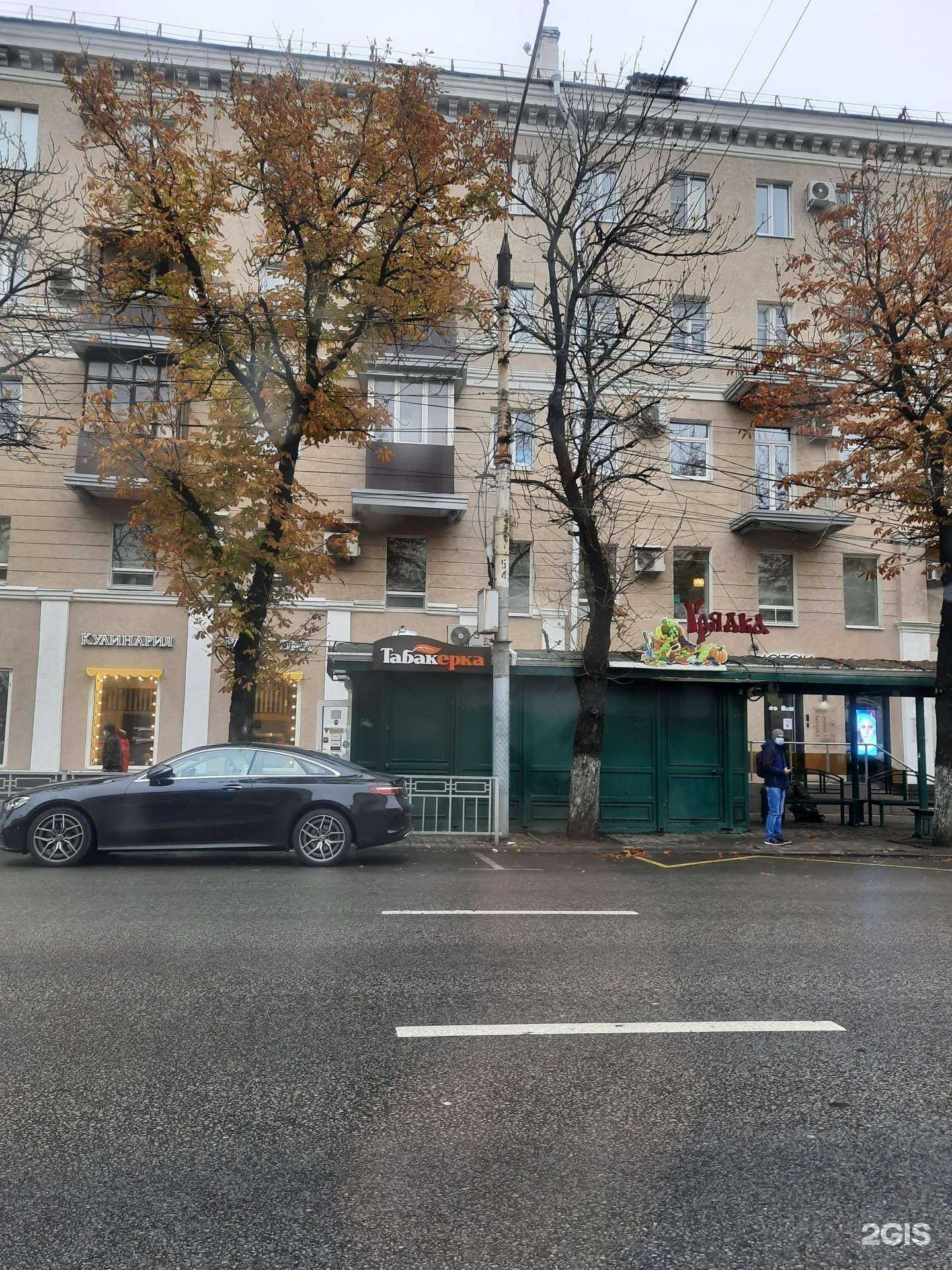 Отзывы на компанию Umma в Воронеже c фото - фотография 2 из 2