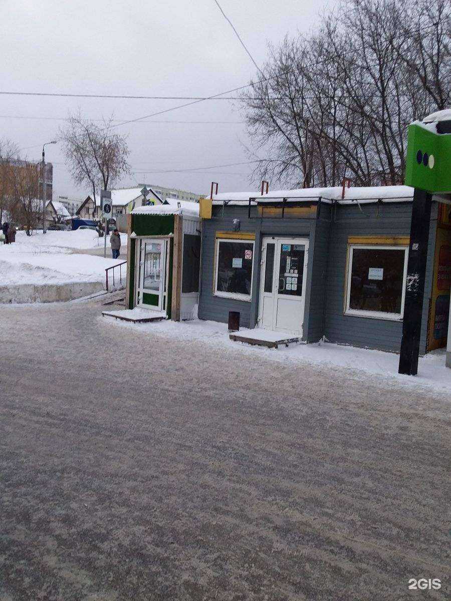 Отзывы на компанию МегаФон-Yota в Перми c фото - фотография 2 из 2