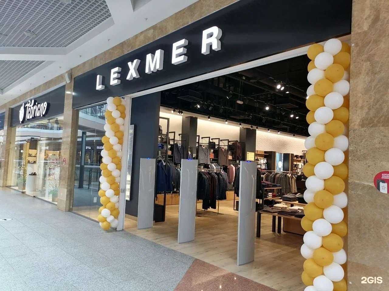 Отзывы на компанию Lexmer в г. Нижний Новгород c фото