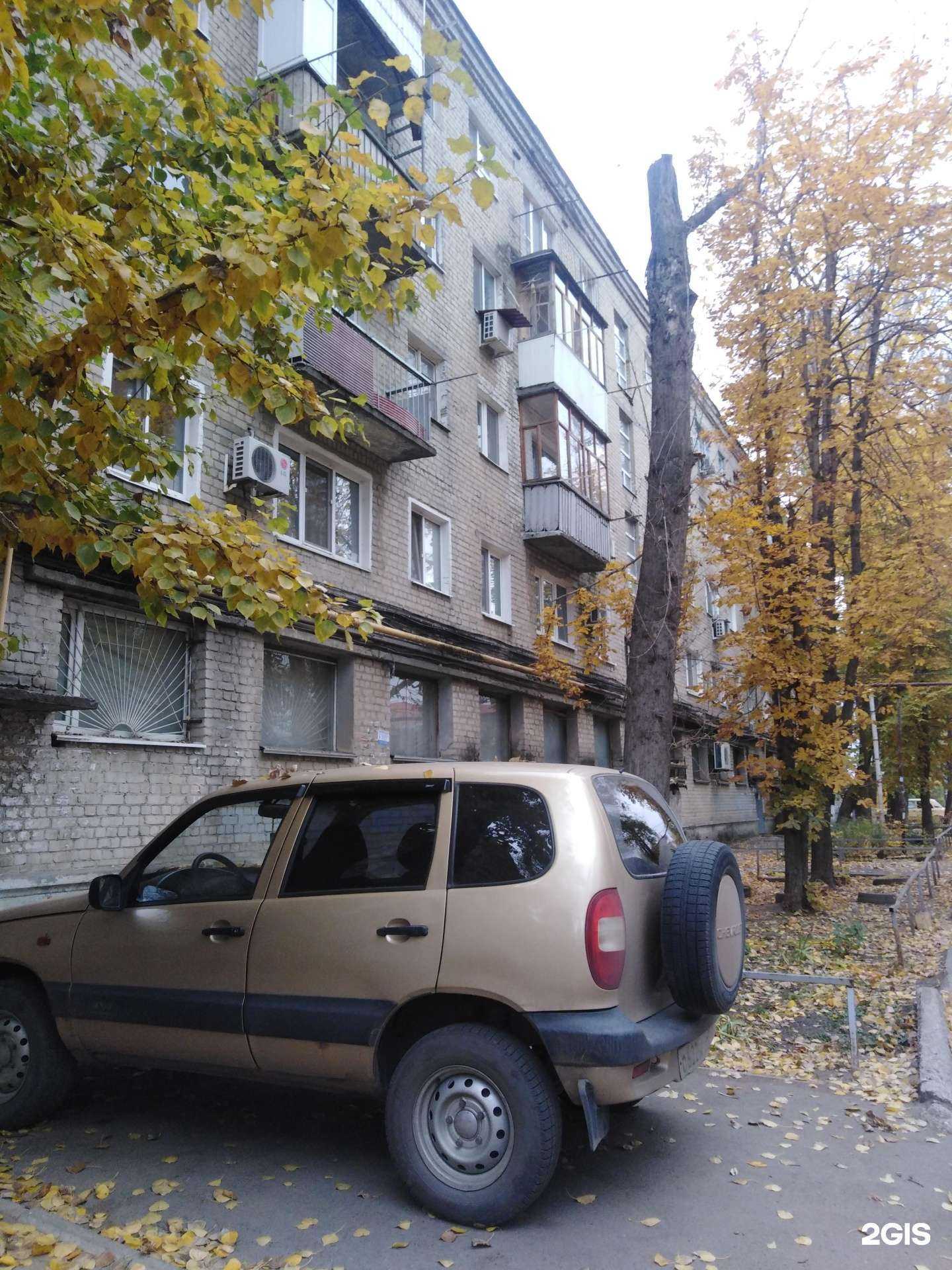 Отзывы на компанию t2 в Саратове c фото - фотография 2 из 2