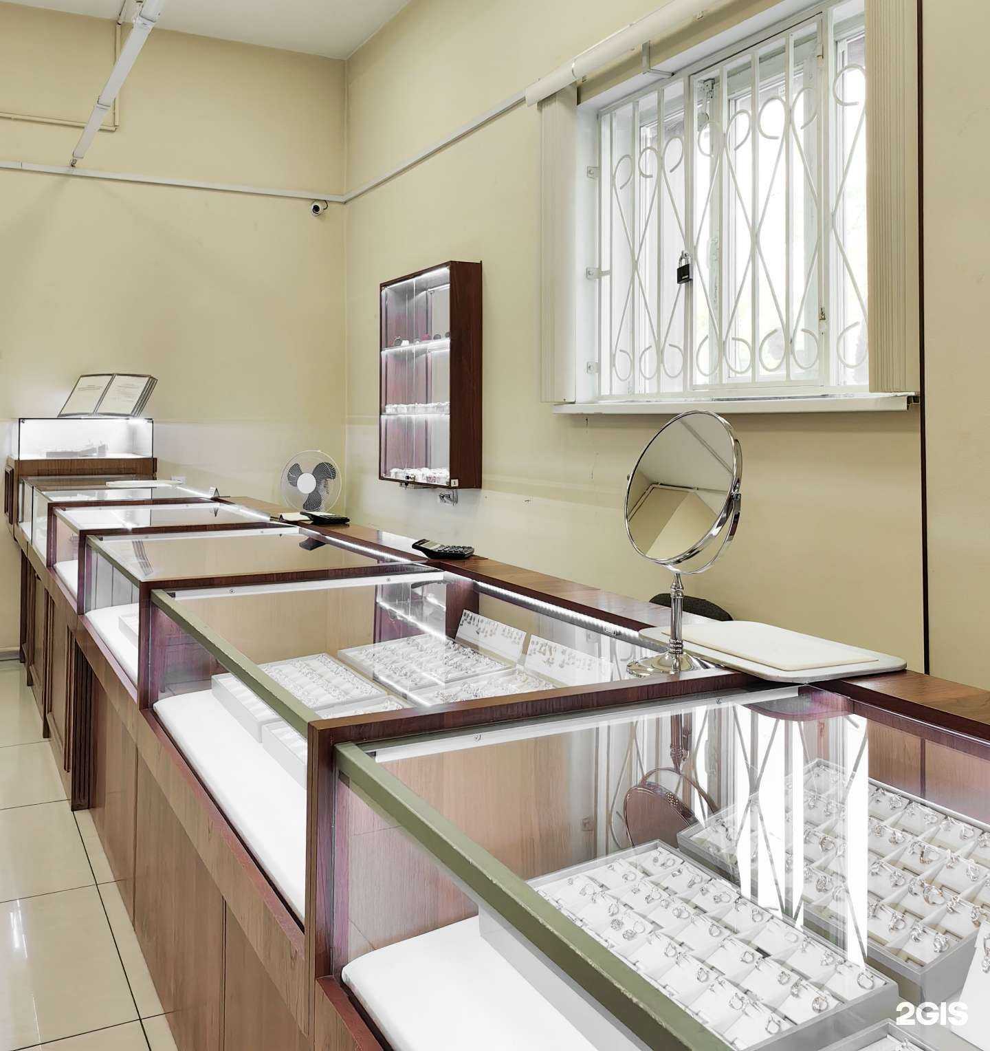 Отзывы на компанию Золотой микс в Чите c фото