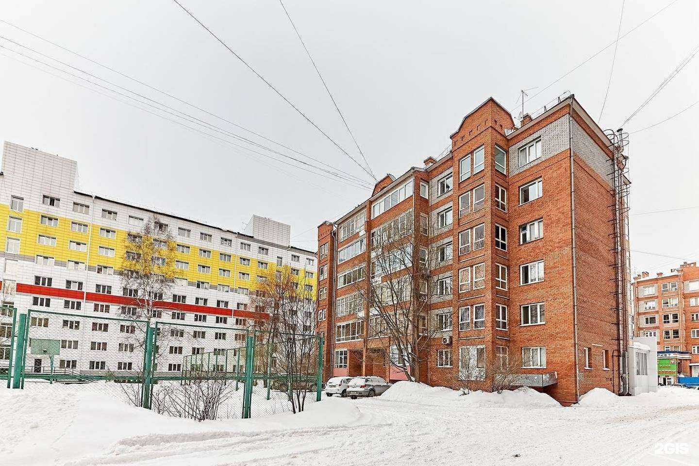 Отзывы на компанию Сладкарница в Томске c фото - фотография 2 из 2