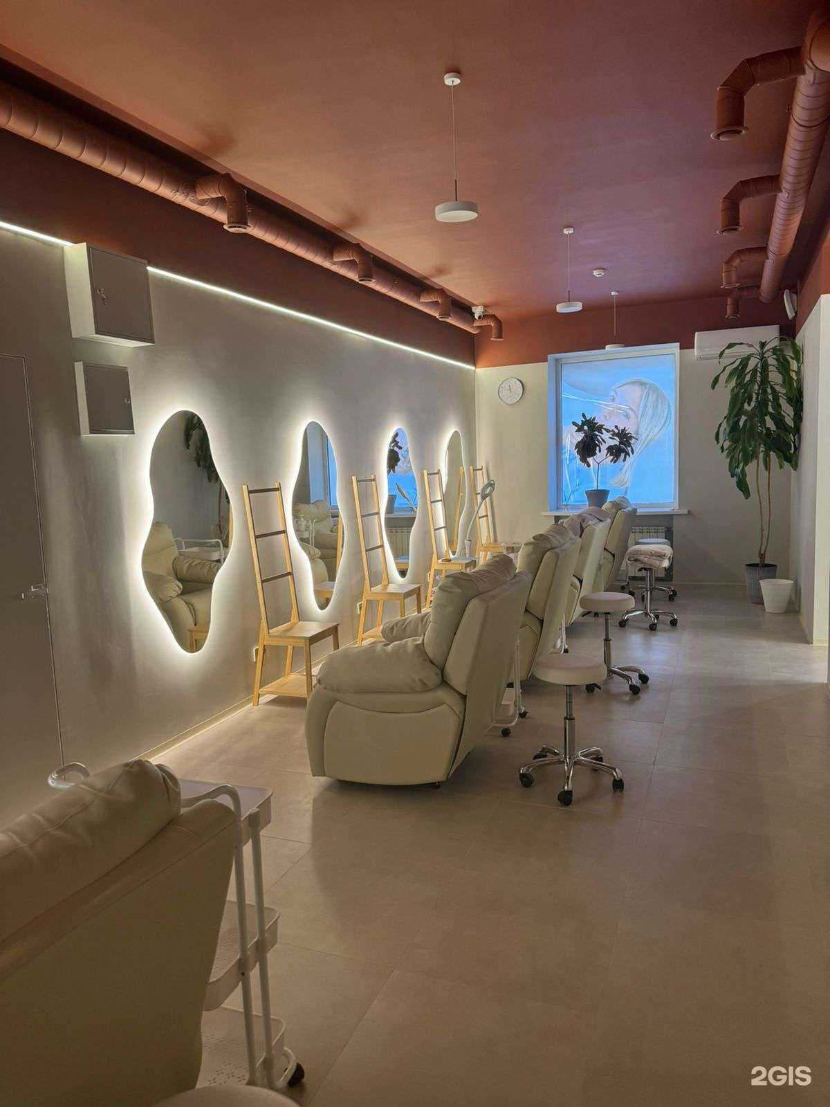 Отзывы на компанию FaceRoom в Волгограде c фото