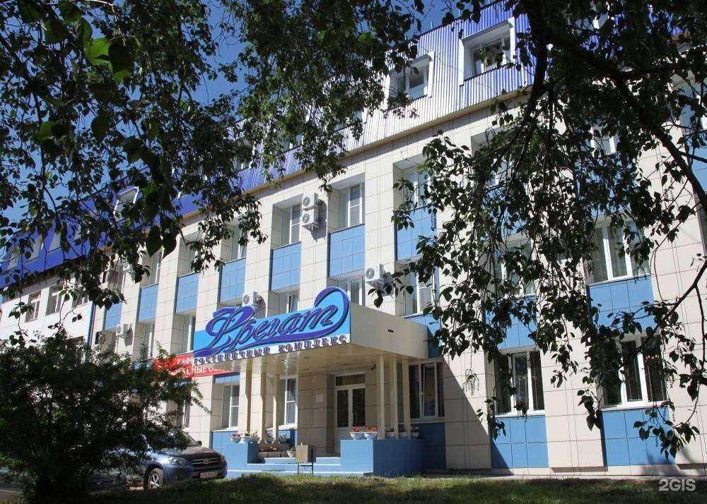 Отзывы на компанию Фрегат в Иркутске c фото