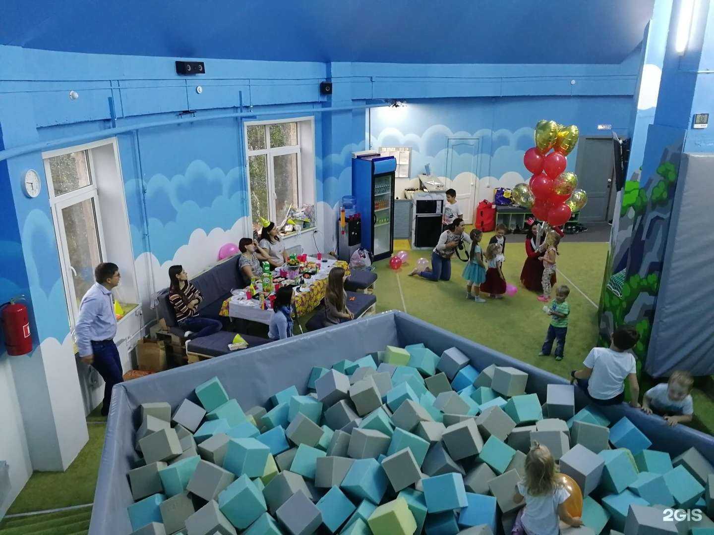 Отзывы на компанию Rise Up в г. Тольятти c фото