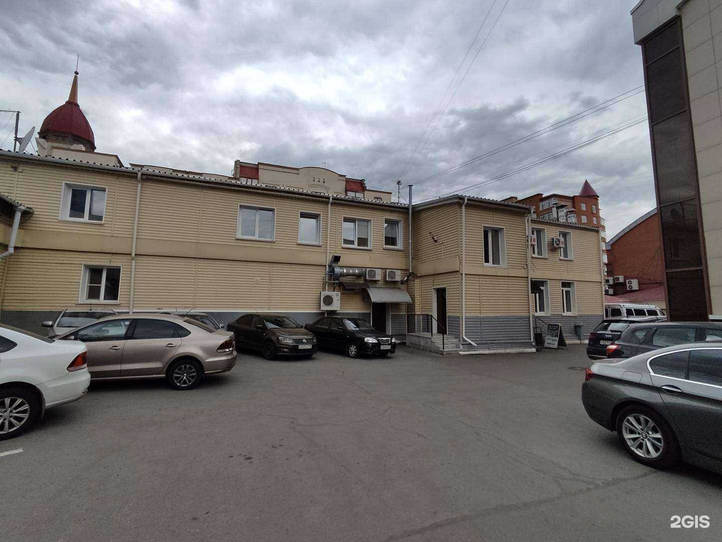 Отзывы на компанию Арбат в Челябинске c фото - фотография 2 из 2