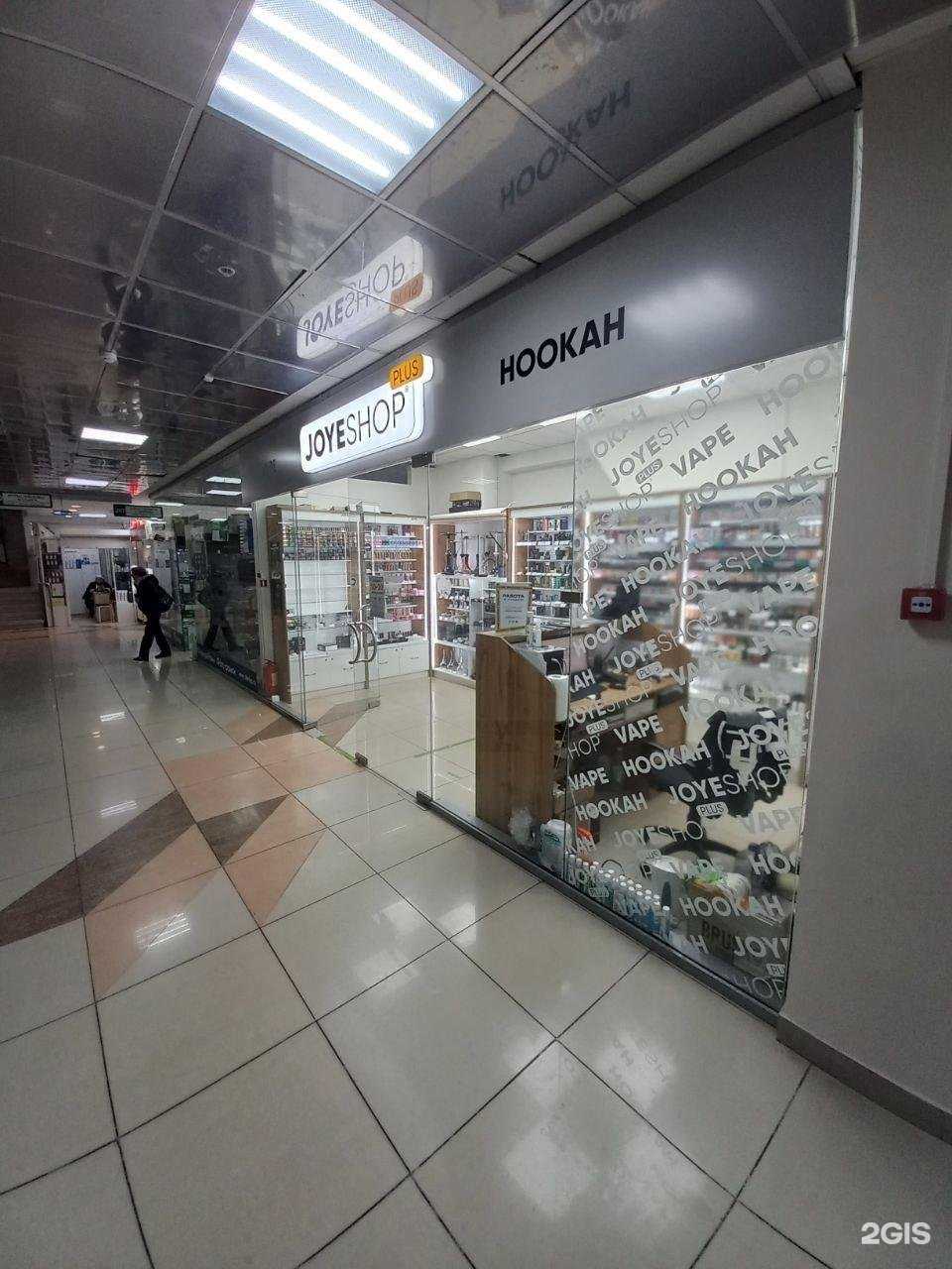 Отзывы на компанию JoyeShop в Самаре c фото