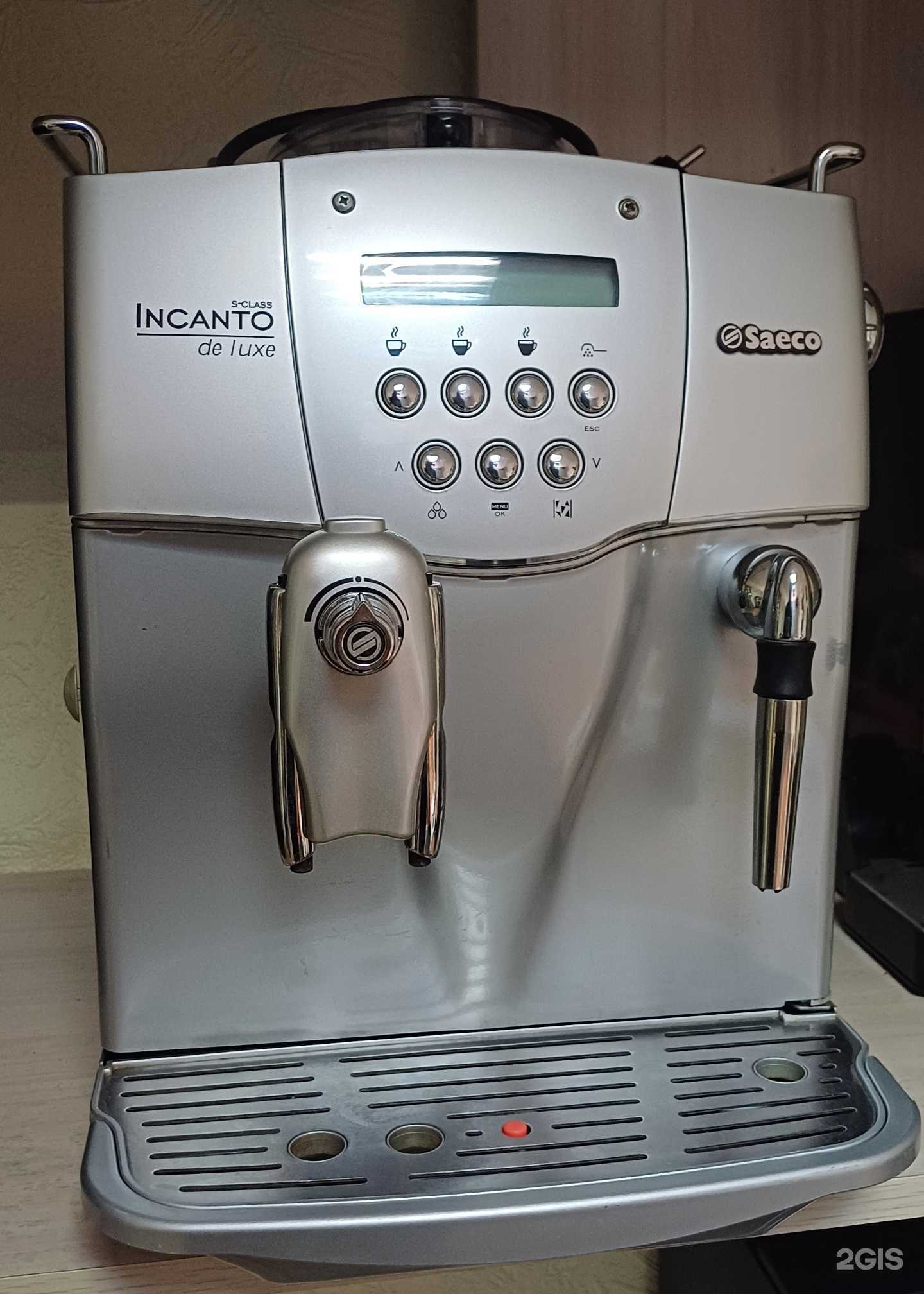 Отзывы на компанию Кофе-сервис 74 в Челябинске c фото