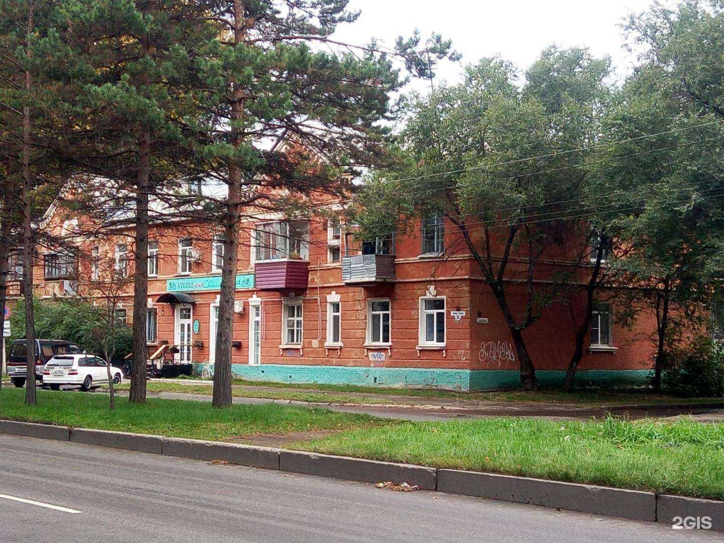 Отзывы на компанию Ателье цветов Светланы Барышевой в Комсомольске-на-Амуре c фото - фотография 2 из 2